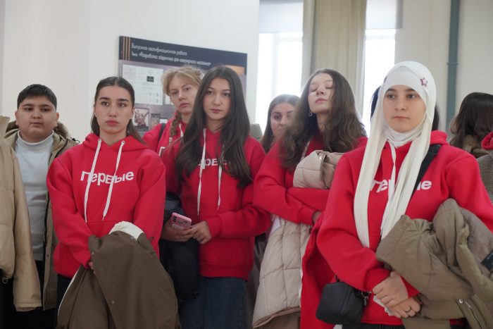 Династии героев (2)