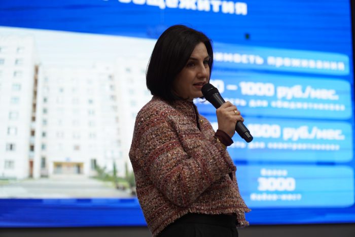 Династии героев (7)