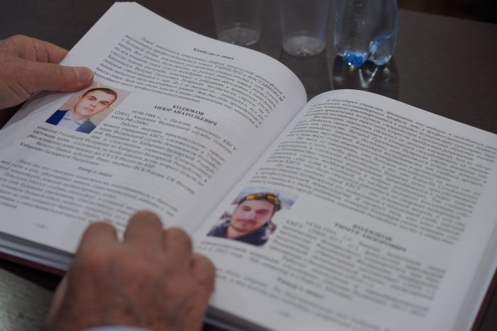 История лицея для одаренных детей вышла в книжной серии «Образ КБГУ в лицах»