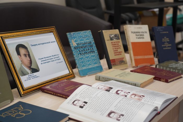 Творец исторической науки