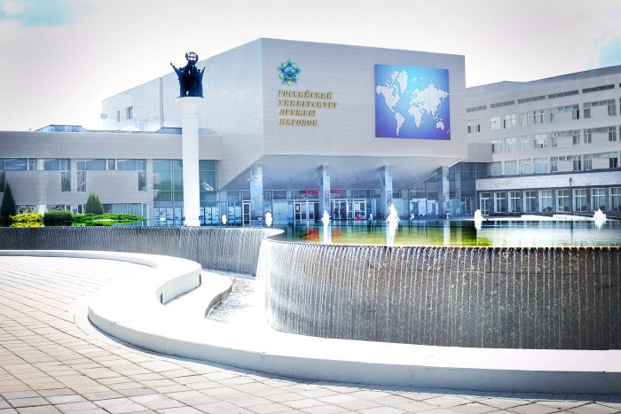 Исследования «культурного кода» и вызовы билингвизма: эксперт КБГУ подводит итоги научной школы в РУДН