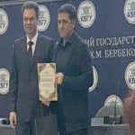 Студенты и преподаватели ИМТиИГ приняли активное участие в конкурсе открытых занятий в рамках стратегии развития ФГБОУ ВО «Кабардино-Балкарский государственный университет им. Х.М. Бербекова»