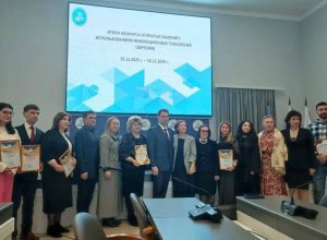 Студенты и преподаватели ИМТиИГ приняли активное участие в конкурсе открытых занятий в рамках стратегии развития ФГБОУ ВО «Кабардино-Балкарский государственный университет им. Х.М. Бербекова»