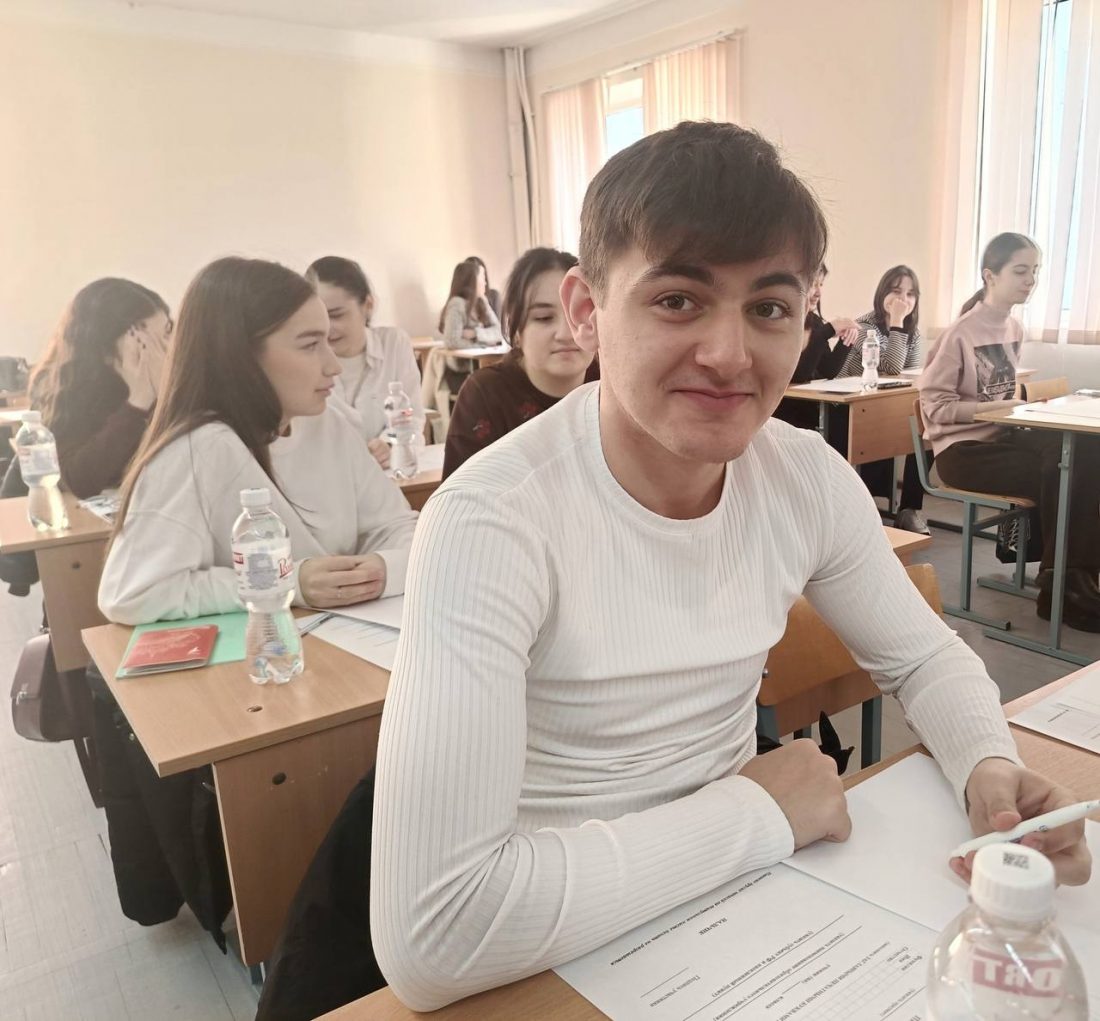 Олимпиада «Азбука психологии»