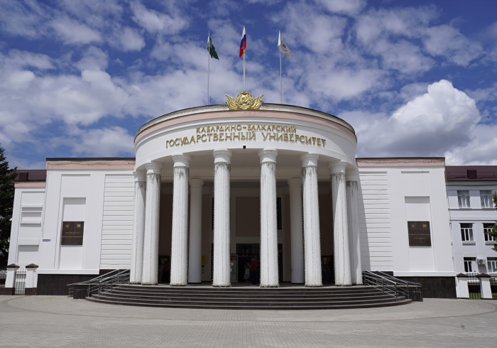 Годовой отчёт КБГУ получил оценку «высокое качество» по версии RAEX