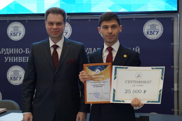 Конкурс открытых занятий (11)