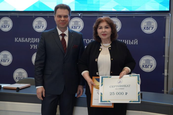 Конкурс открытых занятий (12)