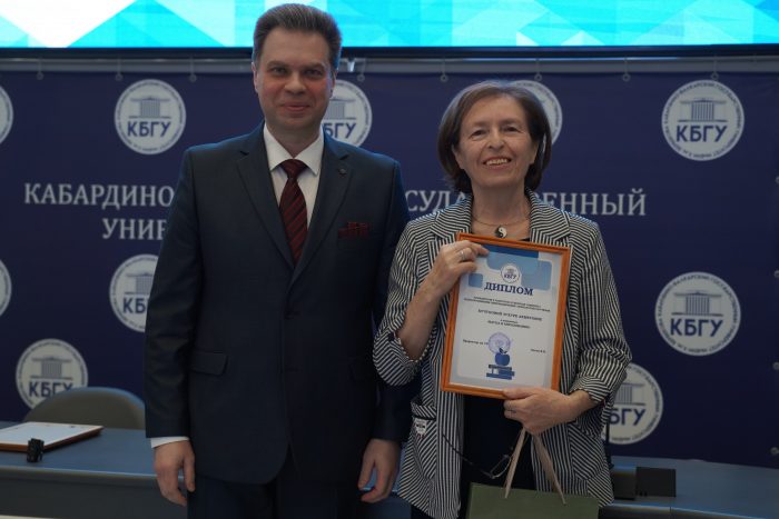 Конкурс открытых занятий (14)