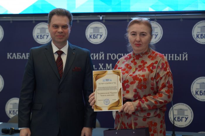 Конкурс открытых занятий (18)