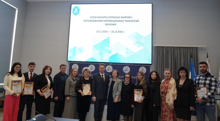 Конкурс открытых занятий (21)