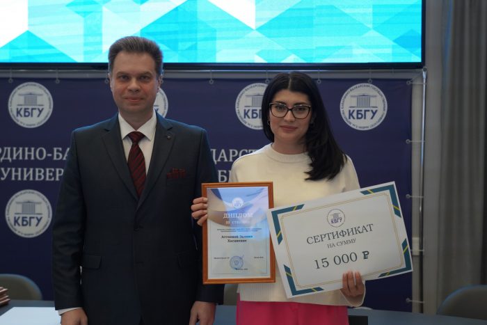 Конкурс открытых занятий (8)