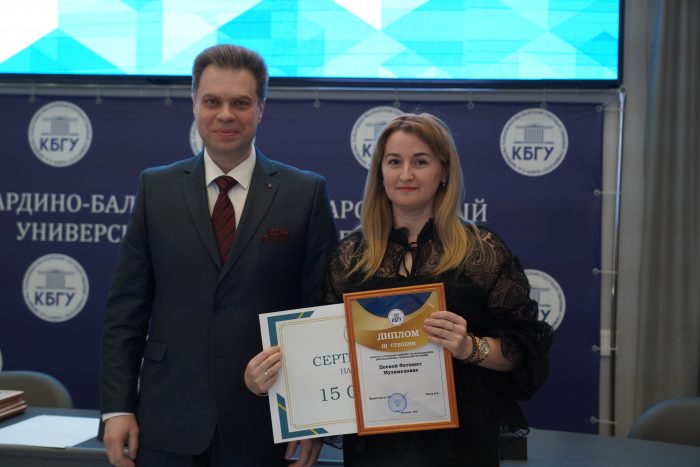 Конкурс открытых занятий (9)