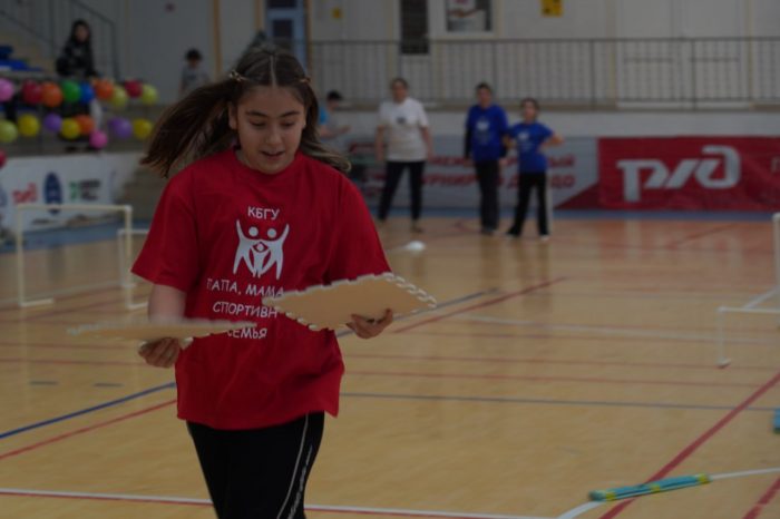 Папа, мама, я - спортивная семья (2)