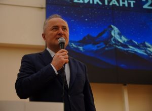 КБГУ стал региональной площадкой Географического диктанта-2025