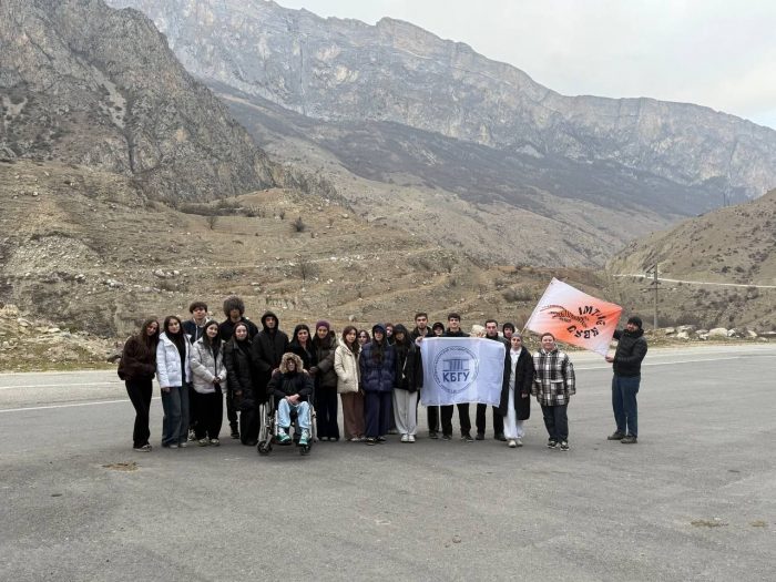 Студенты КБГУ провели учебную экспедицию в Верхнюю Балкарию в День гор