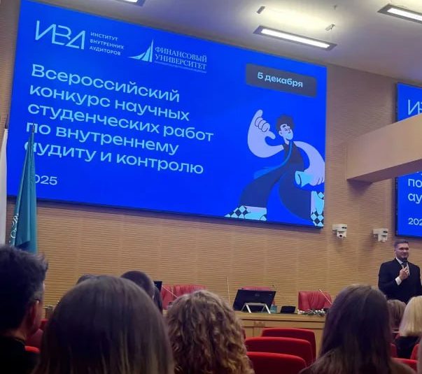 photo_2025-12-15_15-40-49