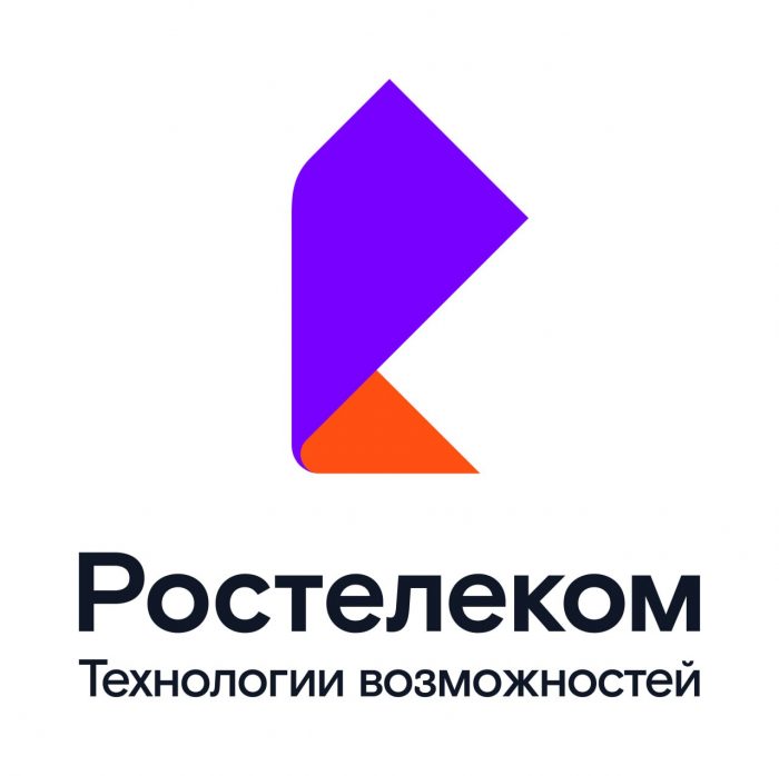 Институт электроники, робототехники и искусственного интеллекта КБГУ развивает сотрудничество с Ростелекомом в сфере IT-образования