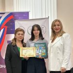 Уметова Элина Анзоровна