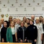 Уметова Элина Анзоровна