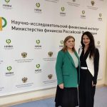 Уметова Элина Анзоровна