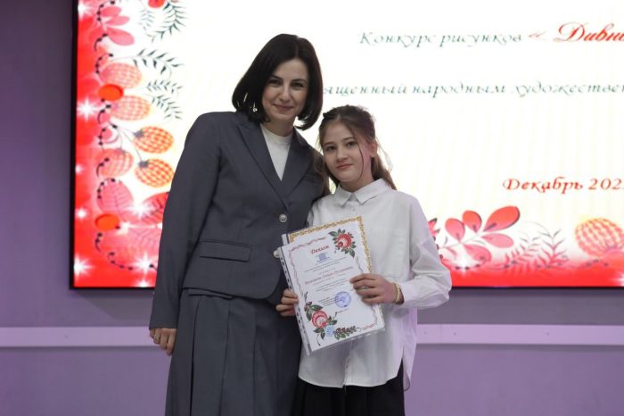 В КБГУ наградили победителей творческого конкурса «Дивные кружева»