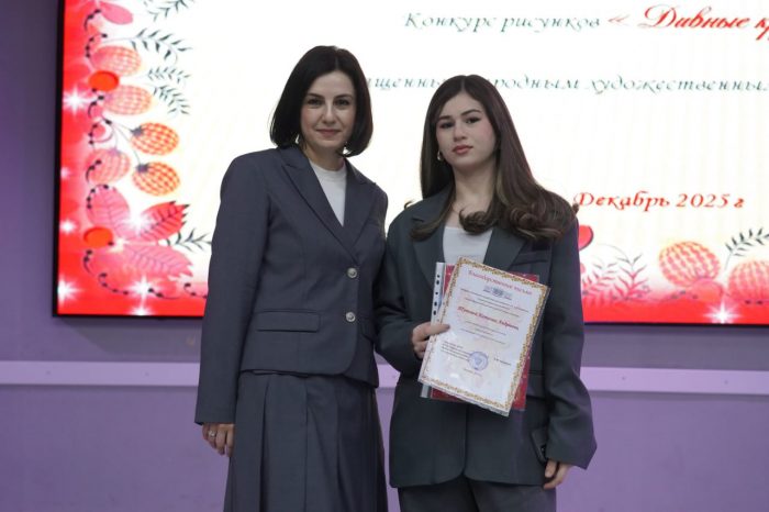 В КБГУ наградили победителей творческого конкурса «Дивные кружева»