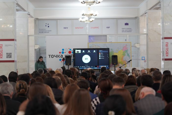 От идеи до воплощения: в КБГУ стартовал интенсив по созданию беспилотных систем