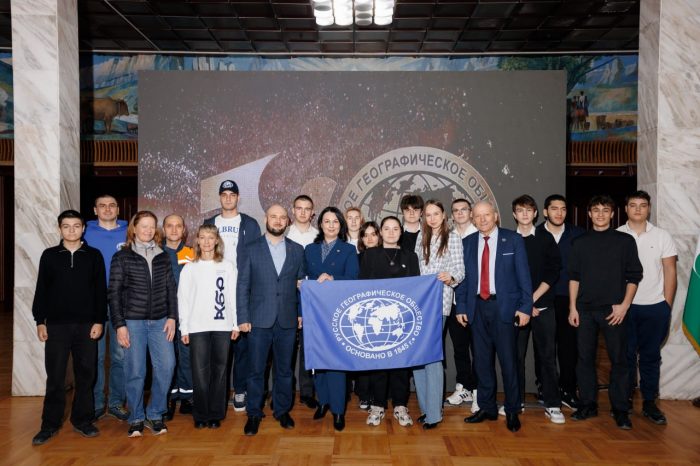 КБГУ принял участи в обсуждении стратегии развития молодежного движения Русского географического общества в регионе