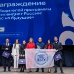 Шесть студентов-медиков КБГУ удостоены стипендии Правительства России
