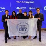 Шесть студентов-медиков КБГУ удостоены стипендии Правительства России