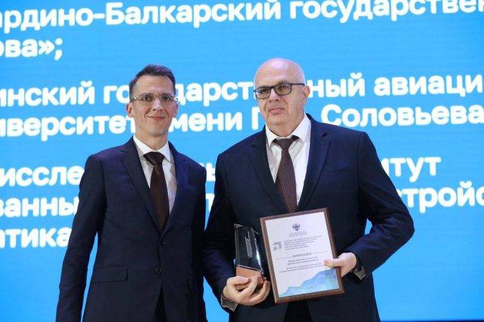 КБГУ вновь на вершине рейтинга финансового менеджмента среди вузов