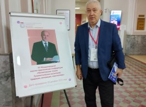 Доцент КБГУ принял участие в «Нигматовских чтениях» в Казани