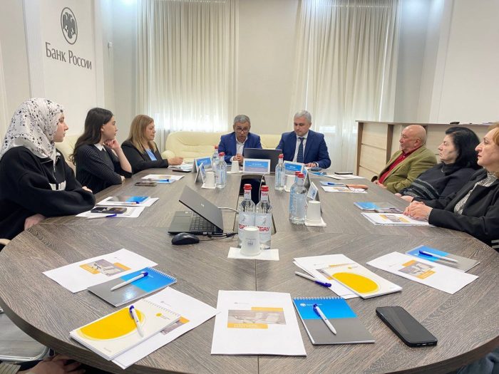 КБГУ принял участие в коммуникациях Отделения – Национального банка по КБР