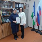 Преподаватели КБГУ отмечены за вклад в развитие инклюзивного образования