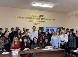 Четыре команды сразились за звание лучших IT-специалистов в КБГУ