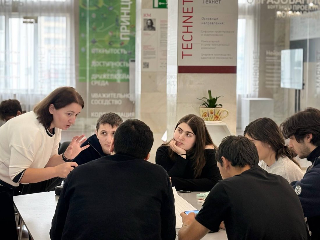 Предпринимательский акселератор КБГУ: серия практикумов