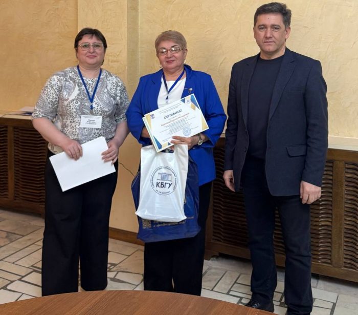 В КБГУ завершилась сетевая программа ПК для управленцев санаторно-курортной отрасли