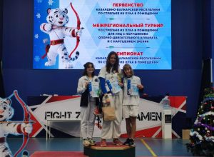 Студенты КБГУ в числе призёров зимних соревнований по стрельбе из лука