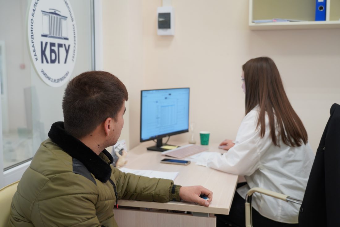 Единый сервисный центр КБГУ успешно начал работу в 2026 году