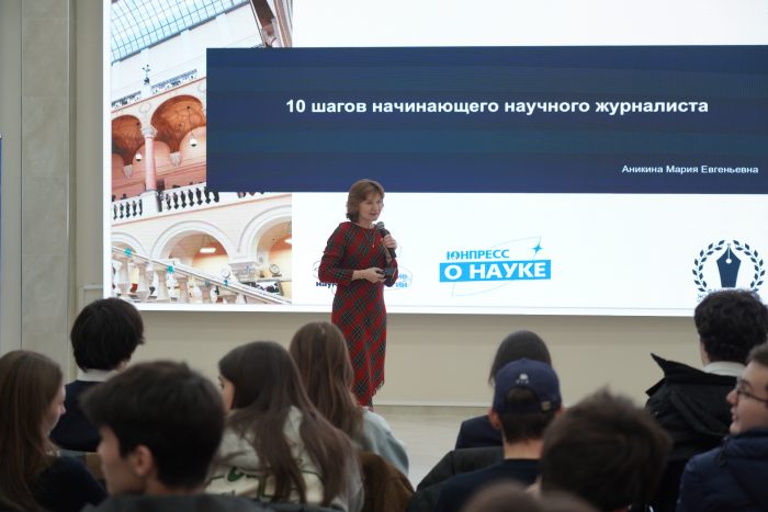 В КБГУ проходит первая на Северном Кавказе медиаэкспедиция «ЮНПРЕСС»