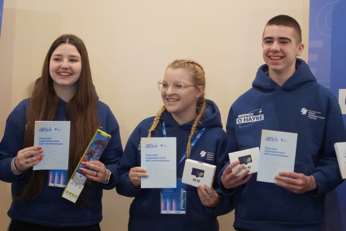 Медиаэкспедиция «ЮНПРЕСС» на Северный Кавказ: в КБГУ подвели итоги программы для юных журналистов