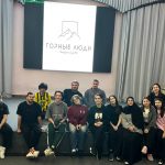 Студенты ИМТиИГ изучили трекинговые маршруты в поселке Эльбрус Студенты ИМТиИГ изучили трекинговые маршруты в поселке Эльбрус