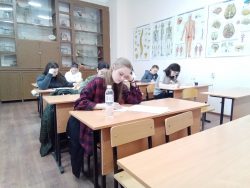 Северо-Кавказская олимпиада 2026_ИМиЕН