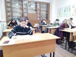 Северо-Кавказская олимпиада 2026_ИМиЕН