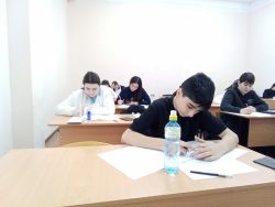 Северо-Кавказская олимпиада 2026_ИМиЕН