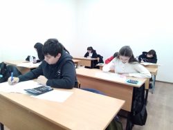 Северо-Кавказская олимпиада 2026_ИМиЕН