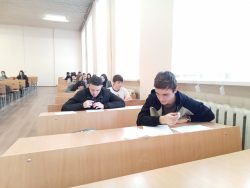 Северо-Кавказская олимпиада 2026_ИМиЕН