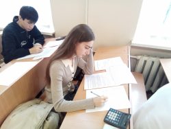 Северо-Кавказская олимпиада 2026_ИМиЕН