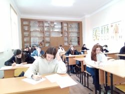 Северо-Кавказская олимпиада 2026_ИМиЕН