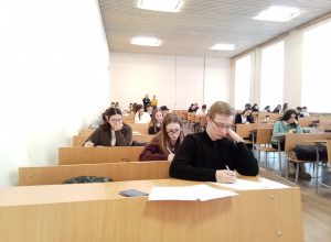 Олимпиада по Биологии "Биологос 2026"